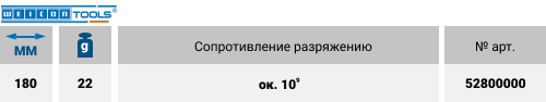 52800000 B.jpg