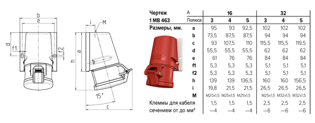 27002 чертеж 27002 чертеж