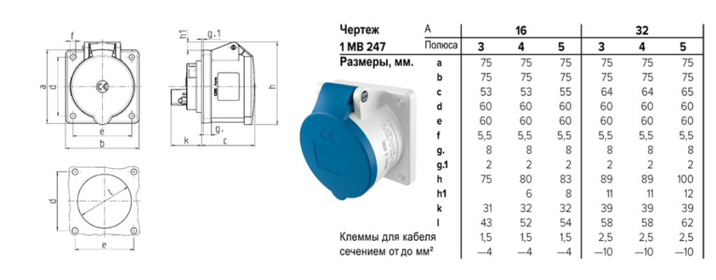 1395 чертеж 1395 чертеж