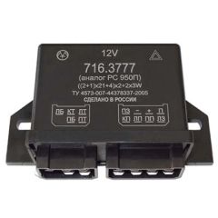 716.3777 Прерыватель указателей поворота и аварийной сигнализации (аналог РС 950П) Энергомаш