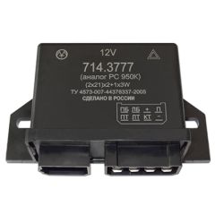 714.3777 Прерыватель указателей поворота и аварийной сигнализации (аналог РС 950К) Энергомаш